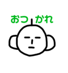 うちゅう人ですこんにちわ（個別スタンプ：2）