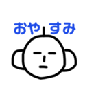 うちゅう人ですこんにちわ（個別スタンプ：4）