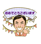 M氏の敬語と笑顔のメッセージスタンプ1（個別スタンプ：5）