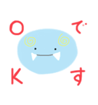 めぇこちゃん（個別スタンプ：1）