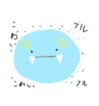 めぇこちゃん（個別スタンプ：4）