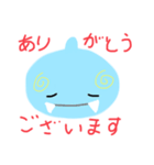めぇこちゃん（個別スタンプ：6）