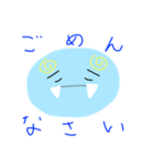 めぇこちゃん（個別スタンプ：8）