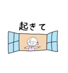 いほちゃんのスタンプ。（個別スタンプ：5）