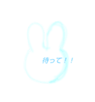 うさたん  / くいっちゃん（個別スタンプ：12）