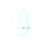うさたん  / くいっちゃん（個別スタンプ：20）