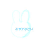 うさたん  / くいっちゃん（個別スタンプ：21）