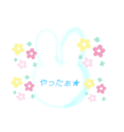 うさたん  / くいっちゃん（個別スタンプ：30）
