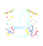 うさたん  / くいっちゃん（個別スタンプ：31）