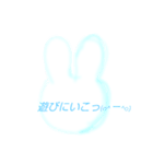 うさたん  / くいっちゃん（個別スタンプ：34）