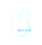 うさたん  / くいっちゃん（個別スタンプ：35）