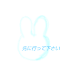 うさたん  / くいっちゃん（個別スタンプ：36）