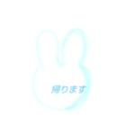 うさたん  / くいっちゃん（個別スタンプ：37）