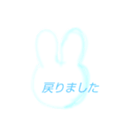 うさたん  / くいっちゃん（個別スタンプ：40）