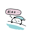 ぱっぱらぱんだ（個別スタンプ：4）