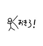 おかんの叫び！（個別スタンプ：5）