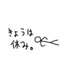 おかんの叫び！（個別スタンプ：9）