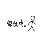おかんの叫び！（個別スタンプ：10）