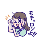 芋狂い向けスタンプ（個別スタンプ：13）