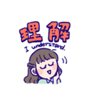 芋狂い向けスタンプ（個別スタンプ：14）