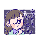 芋狂い向けスタンプ（個別スタンプ：20）