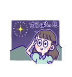 芋狂い向けスタンプ（個別スタンプ：21）