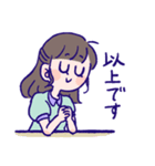 芋狂い向けスタンプ（個別スタンプ：22）