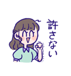 芋狂い向けスタンプ（個別スタンプ：27）