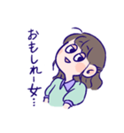 芋狂い向けスタンプ（個別スタンプ：30）