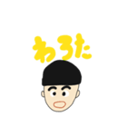 せやかてボーイズ（個別スタンプ：6）