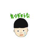 せやかてボーイズ（個別スタンプ：8）