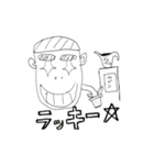 オトヤスタンプ（個別スタンプ：2）