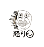 オトヤスタンプ（個別スタンプ：8）