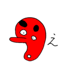煽り天狗（個別スタンプ：7）