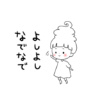 ソフトクリーム王女ソフ・トクリムD（個別スタンプ：5）