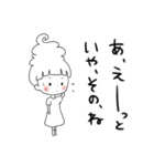 ソフトクリーム王女ソフ・トクリムD（個別スタンプ：6）