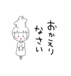 ソフトクリーム王女ソフ・トクリムD（個別スタンプ：7）