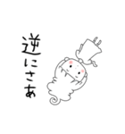 ソフトクリーム王女ソフ・トクリムD（個別スタンプ：9）