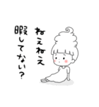 ソフトクリーム王女ソフ・トクリムD（個別スタンプ：11）