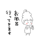 ソフトクリーム王女ソフ・トクリムD（個別スタンプ：14）