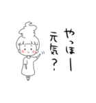 ソフトクリーム王女ソフ・トクリムD（個別スタンプ：15）