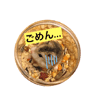 ダッフィーハム（個別スタンプ：4）