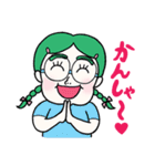 ラブリーモッチャリーナ 3（個別スタンプ：5）