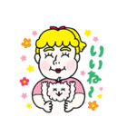 ラブリーモッチャリーナ 3（個別スタンプ：7）