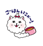 ラブリーモッチャリーナ 3（個別スタンプ：17）