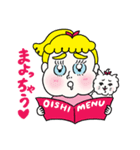 ラブリーモッチャリーナ 3（個別スタンプ：20）