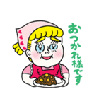 ラブリーモッチャリーナ 3（個別スタンプ：24）