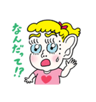 ラブリーモッチャリーナ 3（個別スタンプ：29）