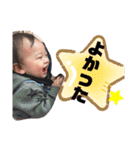 じょーた⓷（個別スタンプ：15）