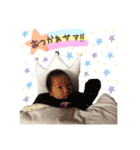 やまとあ（個別スタンプ：4）
